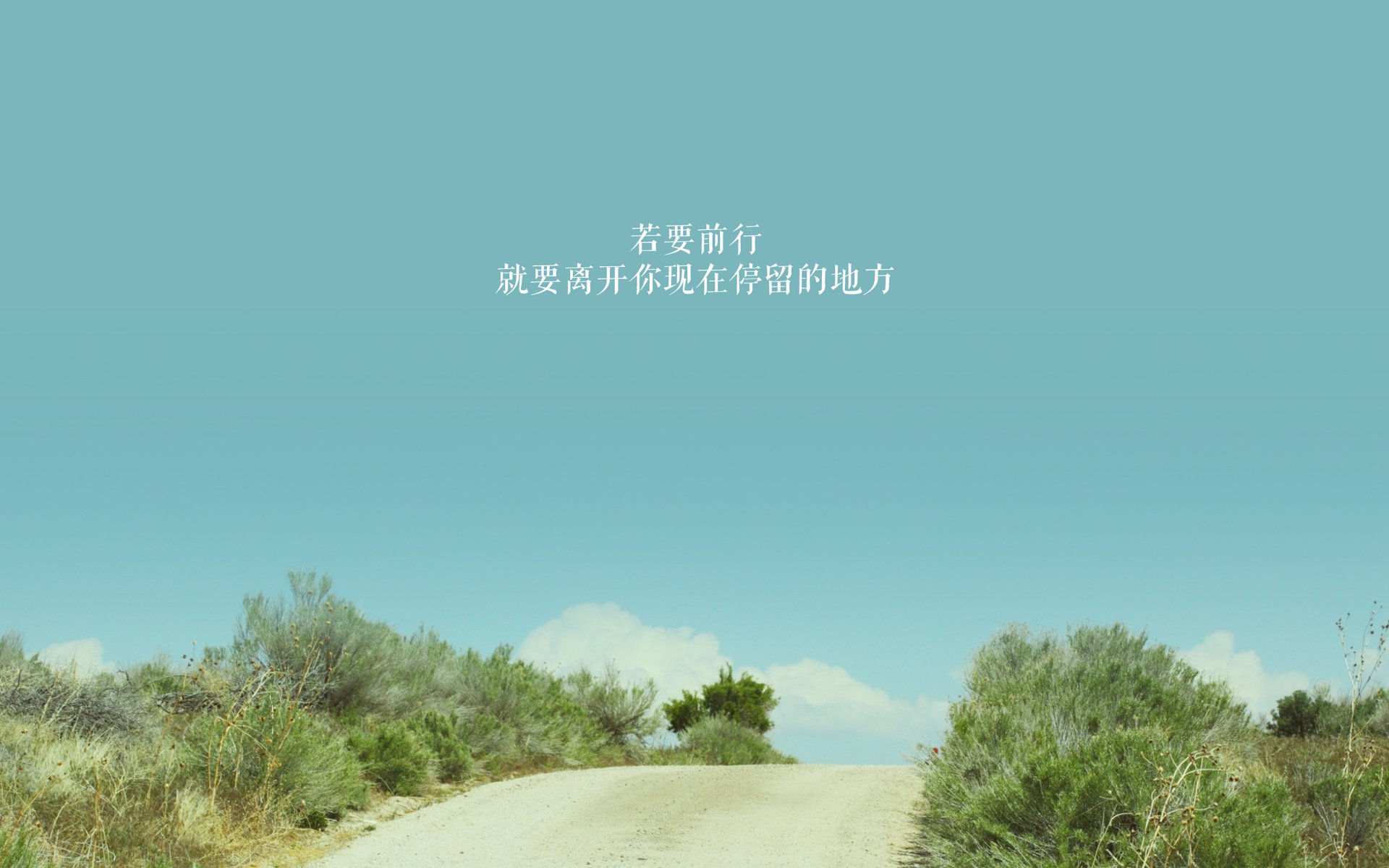 中国足球青少年在校与在俱乐部训练时间分布对比,中国足球青少年培养